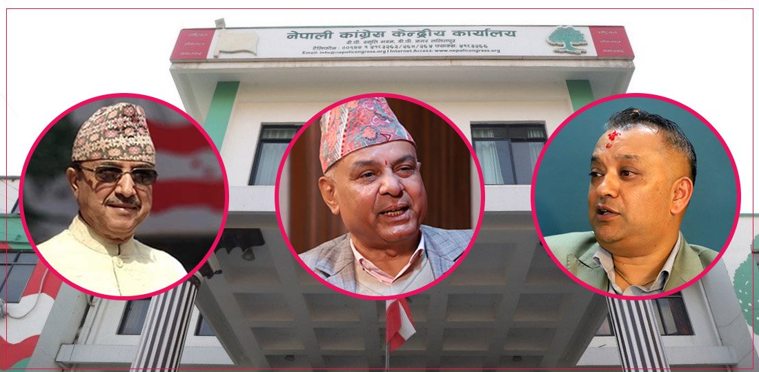प्रतिनिधिसभा पुनर्स्थापना हस्ताक्षर अभियान : कांग्रेसका कावा सभापति खड्कालाई थपियो तनाव
