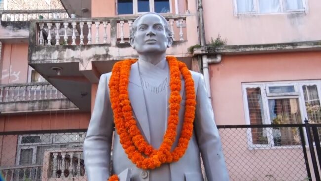 महाकवि देवकोटाको ११७औँ जन्मजयन्ती मनाइँदै