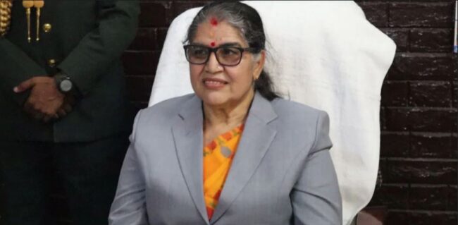पदीय भूमिका र गरिमा बिर्सिँदा पद चैट