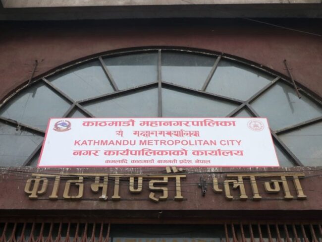 काठमाडौं महानगरले थाल्यो जीवनशैलीसम्बन्धी सर्वेक्षण