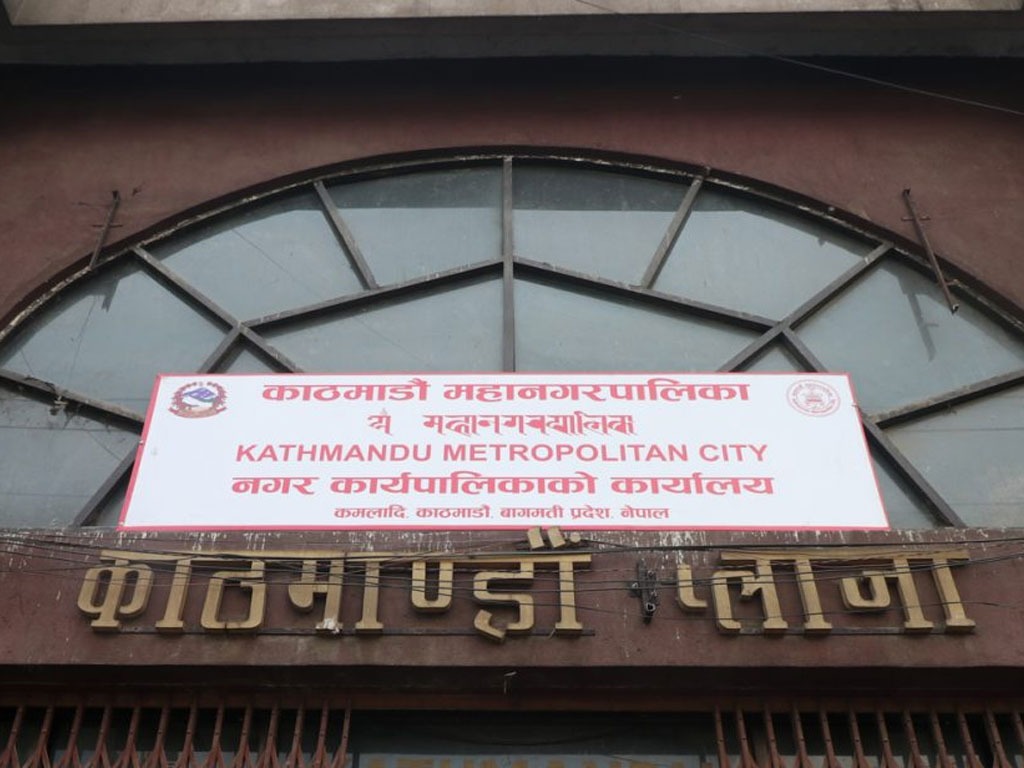 काठमाडौं महानगरले थाल्यो जीवनशैलीसम्बन्धी सर्वेक्षण