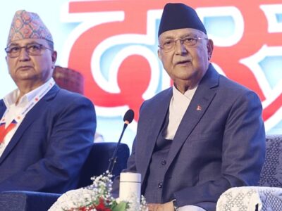 एमाले महाधिवेशन