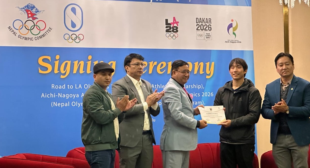एसियन गेम्स, एलए ओलम्पिक र वर्ल्ड युथ गेम्सका खेलाडीलाई छात्रवृत्ति