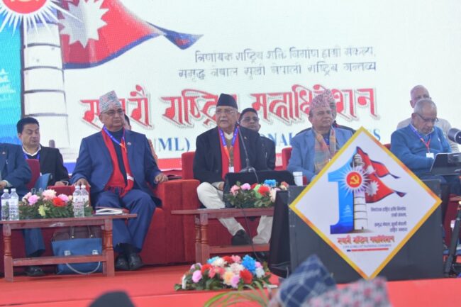 हेरौं एमालेको बन्दसत्रका १० तस्वीर