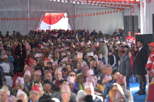 लम्बिने भयो एमालेको ११औं महाधिवेशन