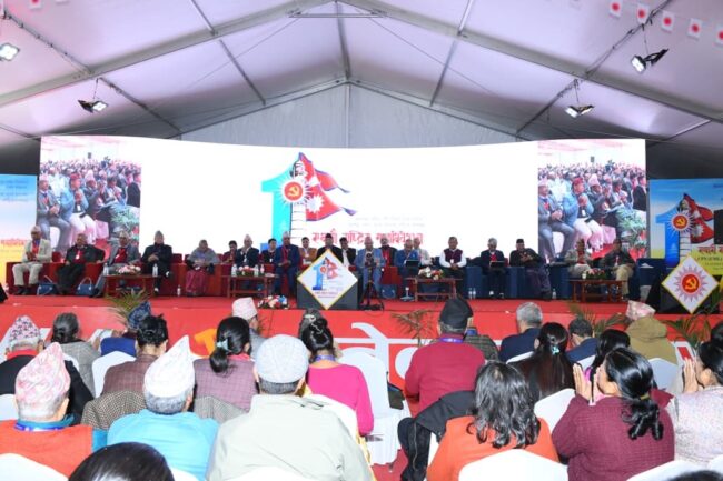 नेकपा एमालेको नेतृत्व चयनमा आज उम्मेदवारी मनोनयन, भोलि मतदान