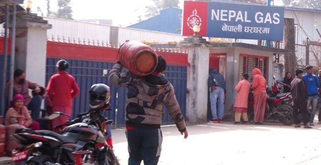 विभागद्वारा निगमसँग ग्याससम्बन्धी विस्तृत विवरण माग